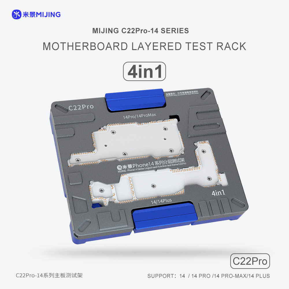 TESTER BOARD MIJING C22PRO mainboard layered test stand 14series 4 in 1